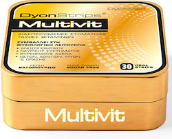 DyonMed Dyonstrips Multivit Multivitamin 800iu 5mg 30pcs DyonMed Dyonstrips Multivit Multivitamin 800iu 5mg 30pcs
