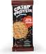 Nutrition & Sante Glutenfrei 82gr