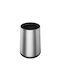 SMASH DESIGN LUXURY BINS Coș de gunoi de birou 9lt Argintiu 23x23x32.1cm