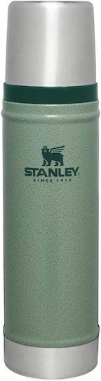 Stanley Legendary Classic Stainless Steel Thermos Bottle BPA Free 590ml Hammertone with Cap-Cup