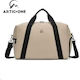 Arctic-One Sack Voyage 29lt Khaki Fabric L29cm