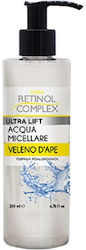 Retinol Complex Лосион за тяло 200мл Retinol Complex Лосион за тяло 200мл