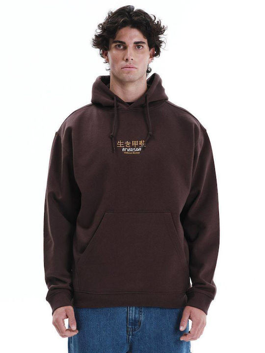 Emerson Hanorac cu Glugă Brown