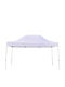 Epiplo-Fos Gazebo Pliabil De Grădină Alb 3x4.5m