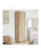 Single Door Wardrobe Sonoma 50x50x200cm