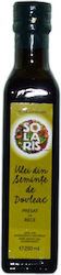 Solaris Plant Κολοκυθέλαιο 250ml
