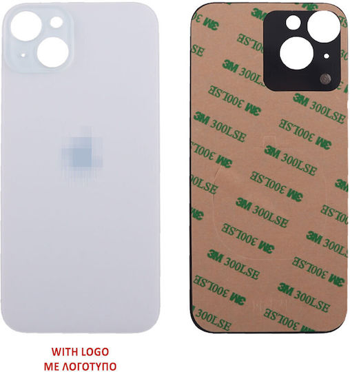 Capac Baterie iPhone 15 + Autocolant 3m Albastru 3b