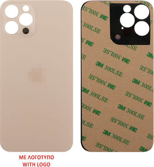 Iphone 12 Pro Battery Cover + 3m Sticker Gold 3p