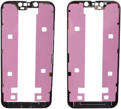 Iphone 14 Frame + Φιλμ Αδιαβροχοποιησης 3p Iphone 14 Frame + Φιλμ Αδιαβροχοποιησης 3p