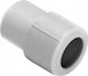 Detailed Reducing Sleeve 25x20 200