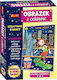 Sequin Picture Ranok Small Big Trips USA