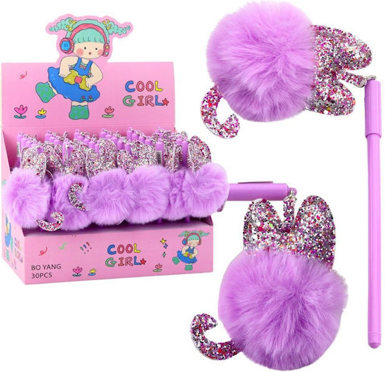 Lean Toys Gel Pen