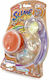 Slime Gadget D37532 00940