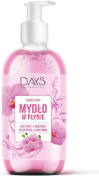 Swit Bubble Bath 500ml Swit Bubble Bath 500ml