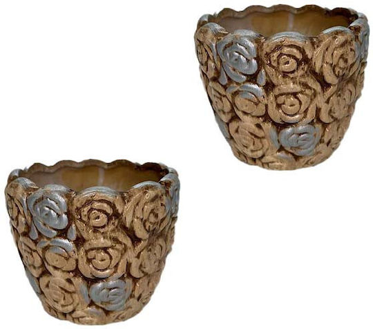 Velve Blumentopf Keramik Beige