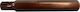 Forsage Μύτη Torx T40x10mm L-75mm