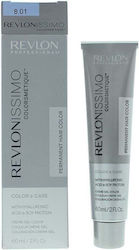 Revlon Revlonissimo Colorsmetique Βαφή Μαλλιών ...