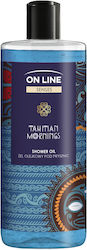 Αφρόλουτρο σε Gel 500ml