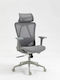 Office Products Office Chair with Adjustable Arms Gray