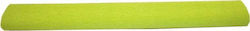 Schemat Green Wrapping Paper