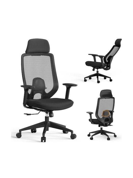 Scaun de Birou Negru SENSE7