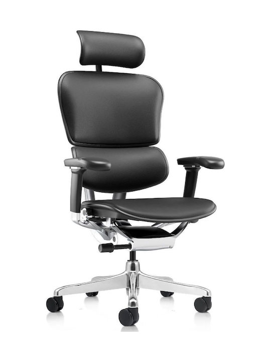 Офис Стол Черен Ergohuman 2 Comfort Workspace