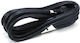Lenovo Longwell Lp-11+spt-2+ls-7c/7j 1m Cord 145500073 1 M