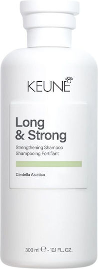 Keune Σαμπουάν Αναδόμησης/Θρέψης & Ενυδάτωσης για Εύθραυστα Μαλλιά