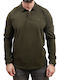 Polo Μπλούζα Κοντομάνικη Khaki