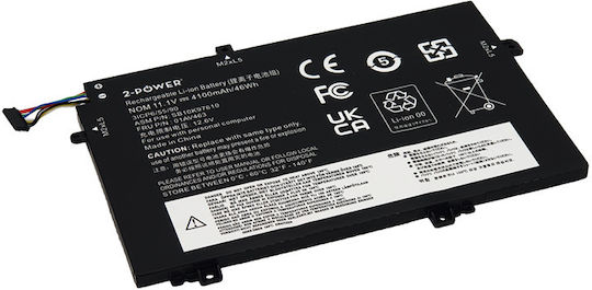 Μπαταρία Laptop 2-power Cbp3720a Lenovo L480 L580 L14 L15 G1
