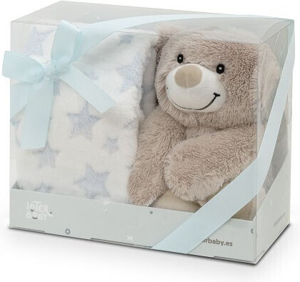 Interbaby Pătură De Înfășat Și Leagăn Cu Animăluț 80x110cm Interbaby Pătură De Înfășat Și Leagăn Cu Animăluț 80x110cm