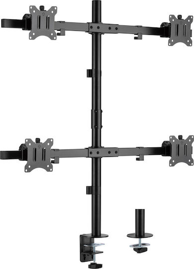 Inline Table Mount 4x Lcd Led Displays Up To 81cm 32" Max 9kg