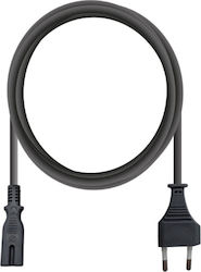 Vivanco Power Supply Cable Euro 8 Connector 1.25m Vivanco Power Supply Cable Euro 8 Connector 1.25m