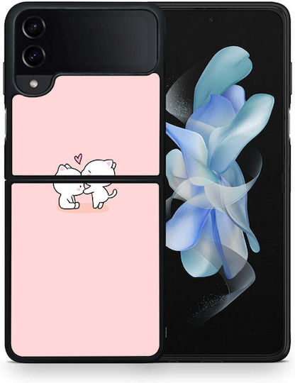 Валентин Любов Samsung Galaxy Z Flip4 Калъф