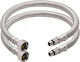 Cersanit Flexible Connection Hose 40cm S951-121