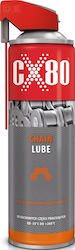 CX80 Motorcycle Chain Lubricant 500ml