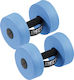 Beco Aqua Fitness Aquahanteln 9627 M