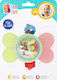 Bambam Bam Bam Baby Rattle Butterfly 15x20x8 B C 24/96