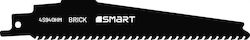 Smart Острие За Сегачка 152мм Тухла 6 Зъба 1 Брой Smart
