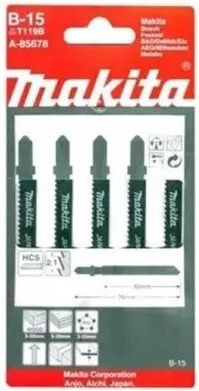 Jig Saw Blade 50mm B15 Wood 5 Pcs Makita