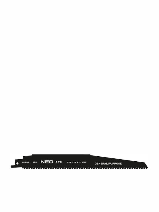Острие За Пила Hm 228 X 24 X 1.2 Mm 6tpi