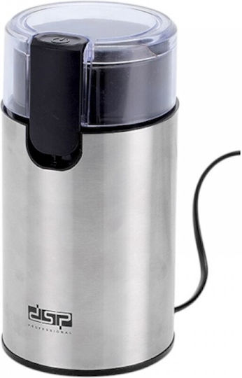 DSP KA3156 Elektrischer Kaffeemühle 500W mit einer Kapazität von 80gr Silber