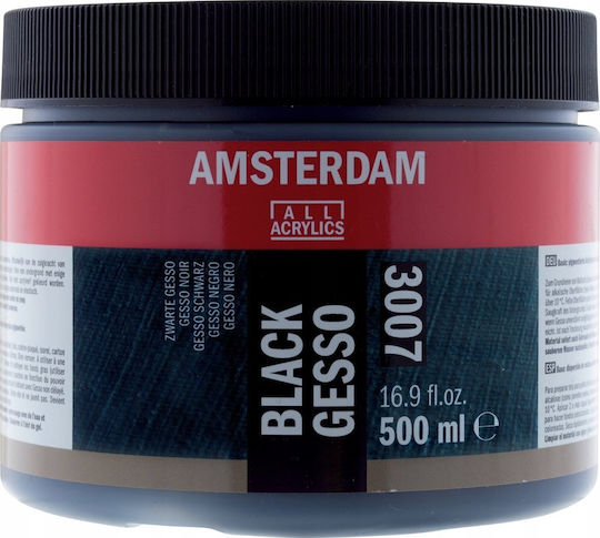 Artequipment Amsterdam AAC Gesso Black 500ml Jar 500 ml