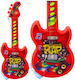 Lean Toys Guitar