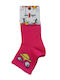 Design Socks Șosete pentru Copii Fuchsia