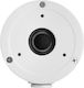 BCS CCTV Accessories