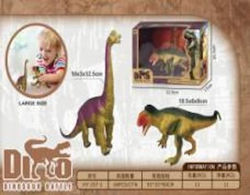 Фигура Pro Kids Комплект Динозаври