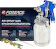 Forsage Pistol de vopsit cu aer Sub Tumbler 1.8mm