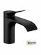 Hansgrohe Mixing Sink Faucet Black