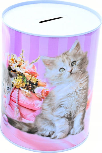 Midex Metal Money Box D42167 38356